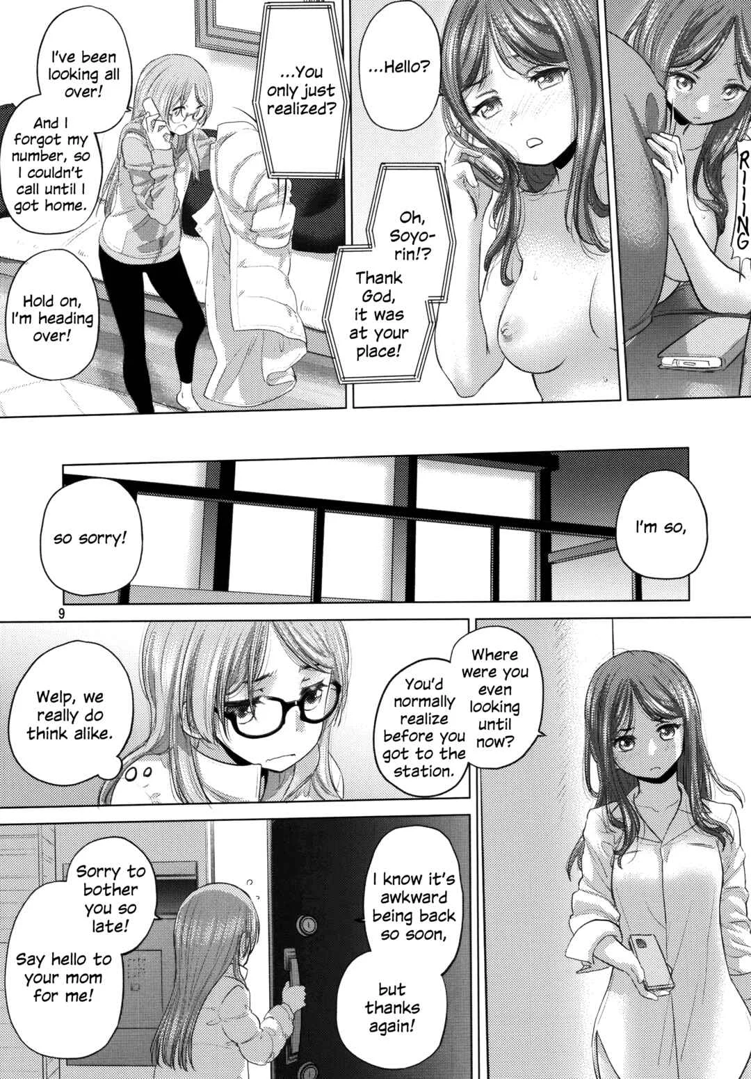 BanG Dream! - Say MaMa (Doujinshi) Chapter 1 - Page 8