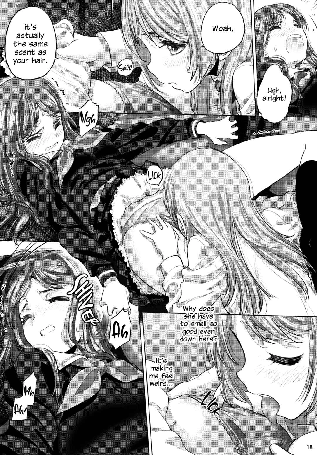 BanG Dream! - Say MaMa (Doujinshi) Chapter 1 - Page 17