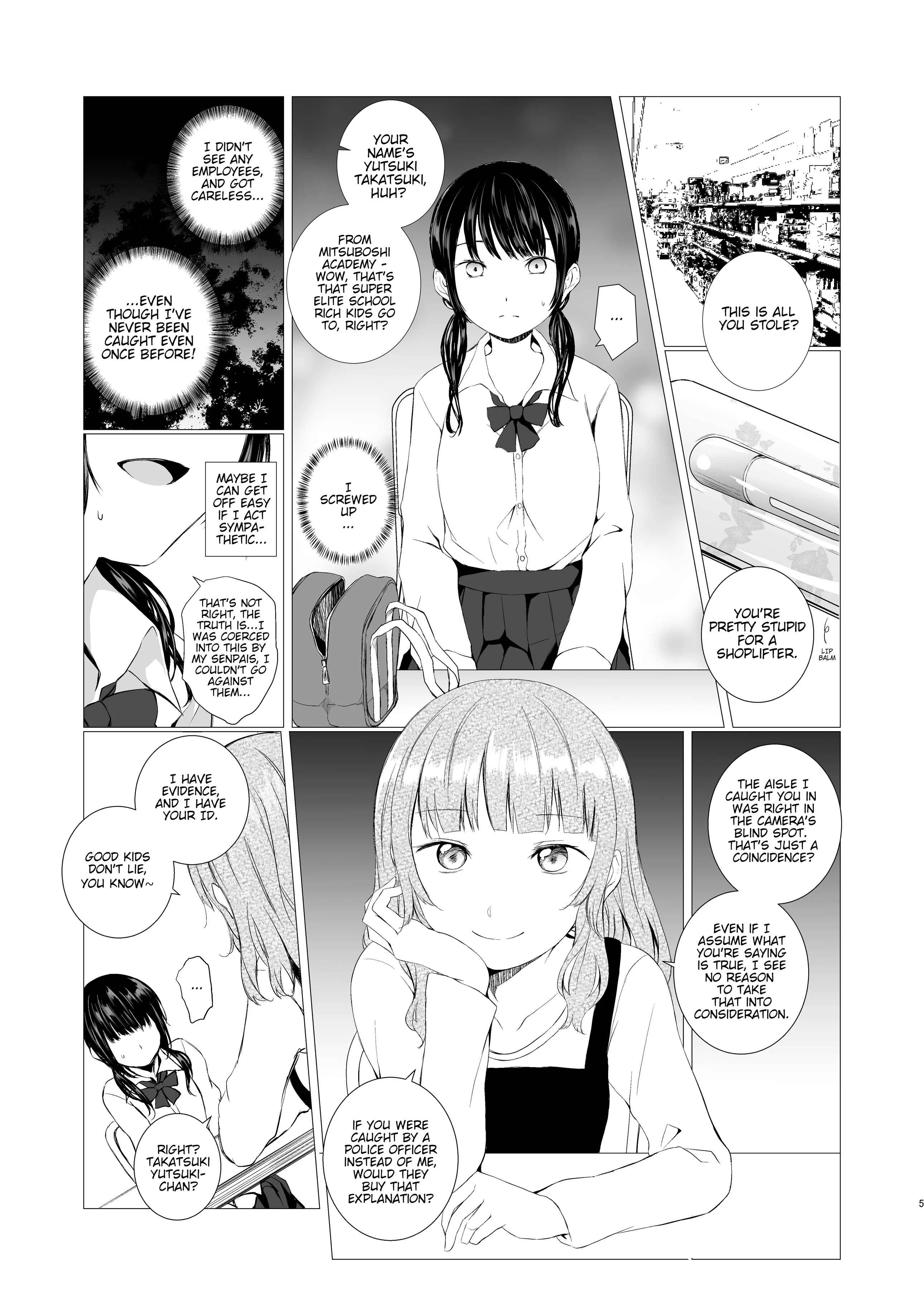 Banyuu Inryoku no Housoku Chapter 1: Oneshot - Page 5