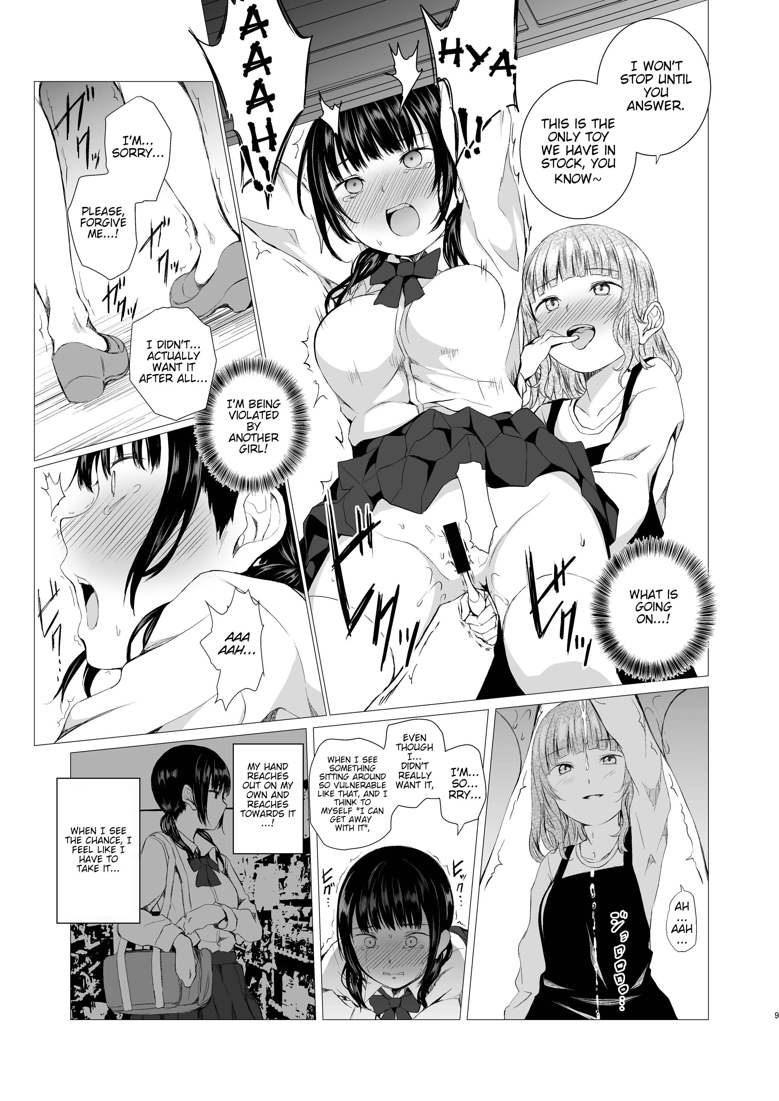 Banyuu Inryoku no Housoku Chapter 1: Oneshot - Page 9