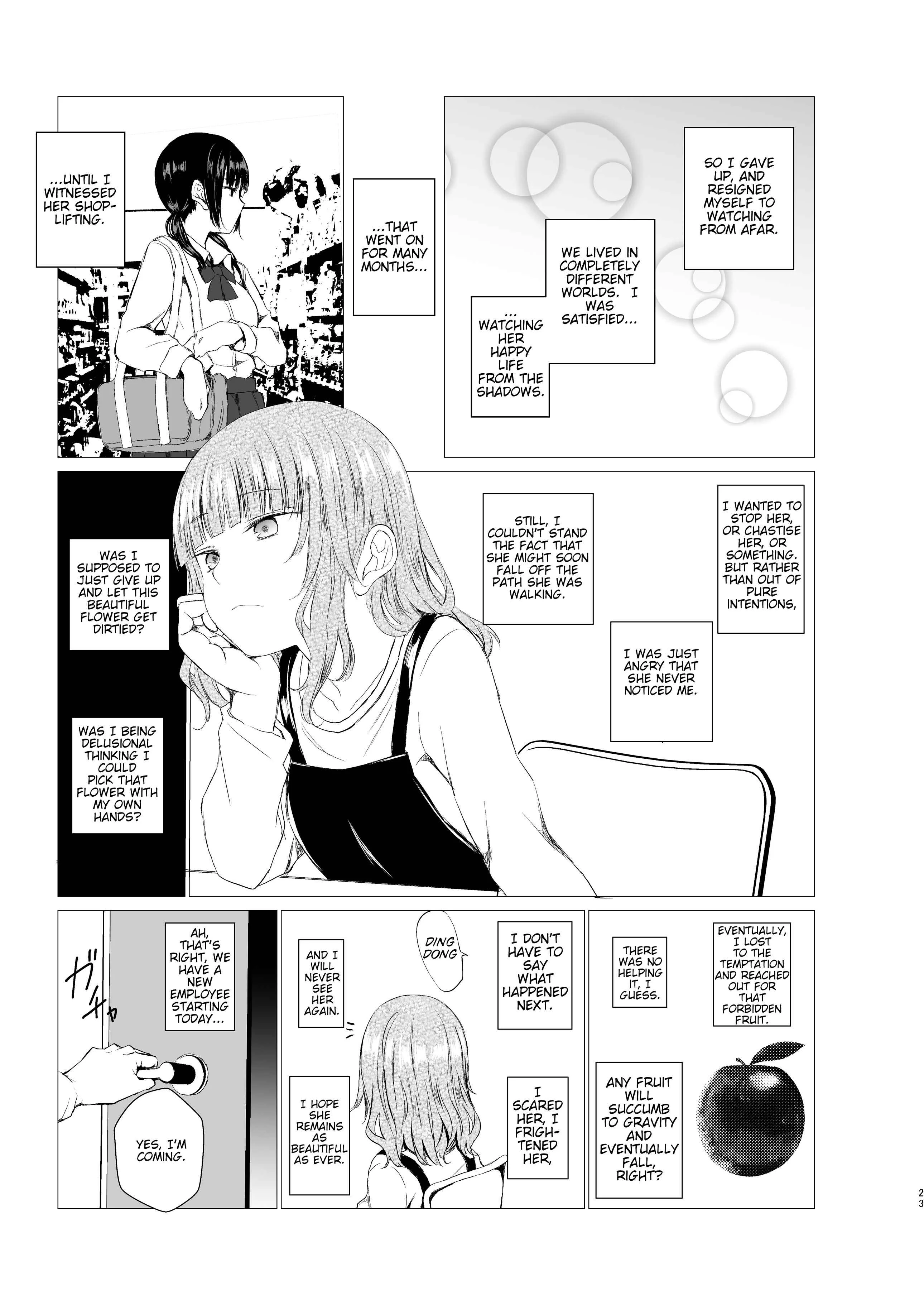 Banyuu Inryoku no Housoku Chapter 1: Oneshot - Page 23