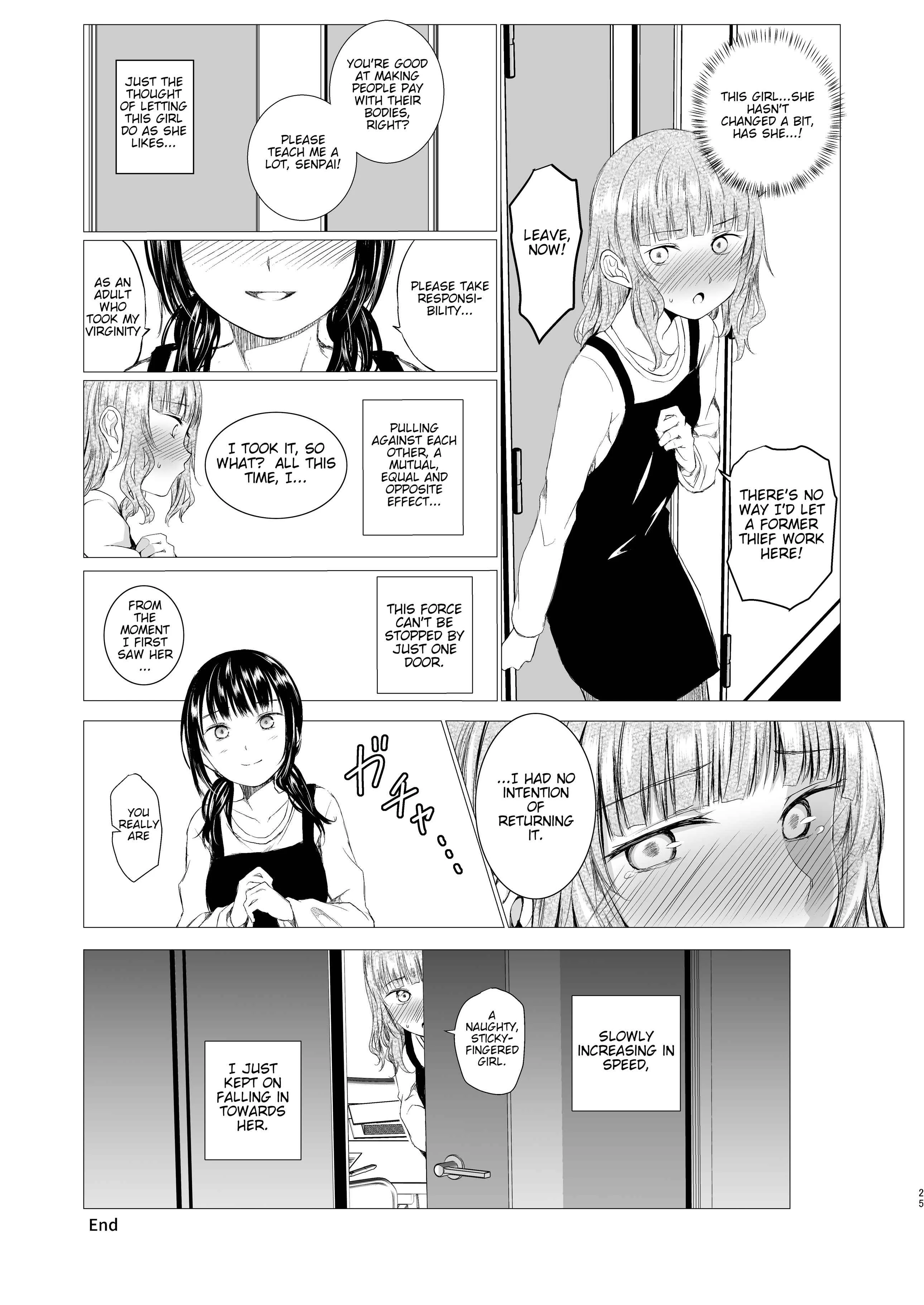 Banyuu Inryoku no Housoku Chapter 1: Oneshot - Page 25