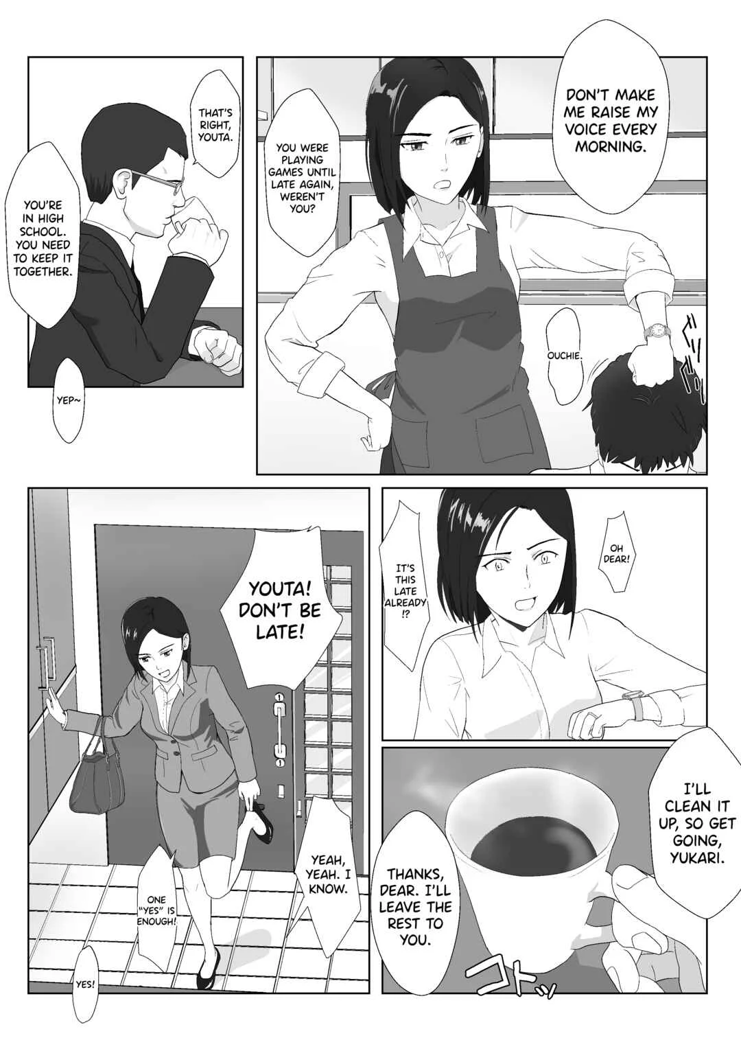 Barikyari Kaasan ga DQN ni Netorareta Chapter 1 - Page 3
