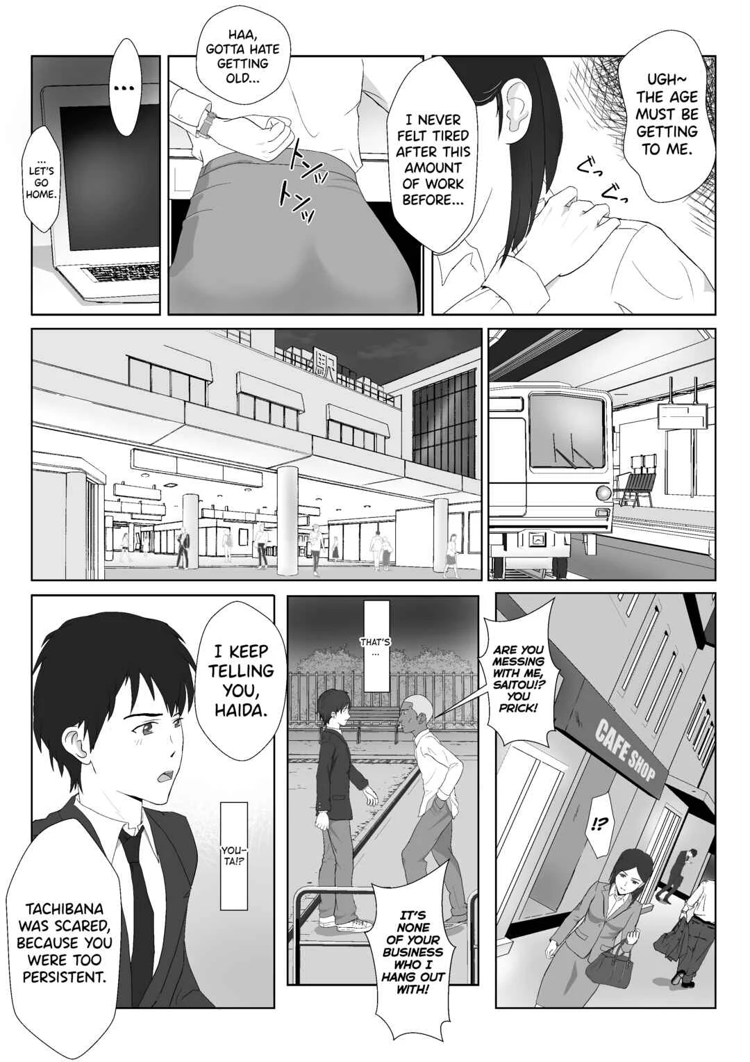 Barikyari Kaasan ga DQN ni Netorareta Chapter 1 - Page 5