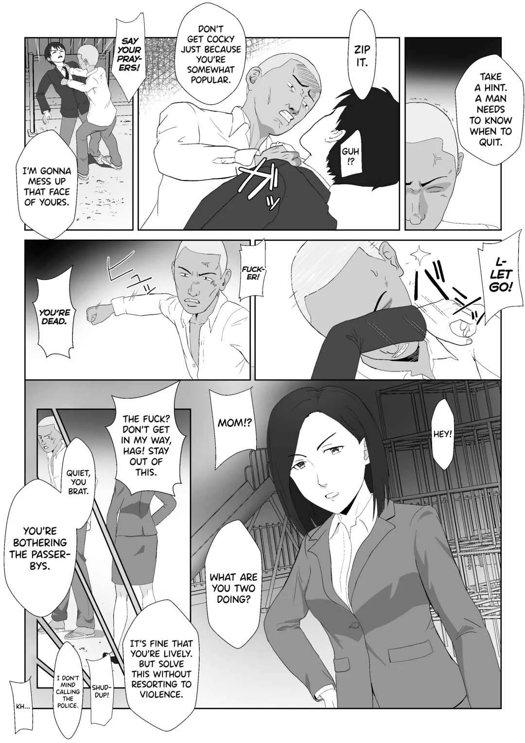 Barikyari Kaasan ga DQN ni Netorareta Chapter 1 - Page 6