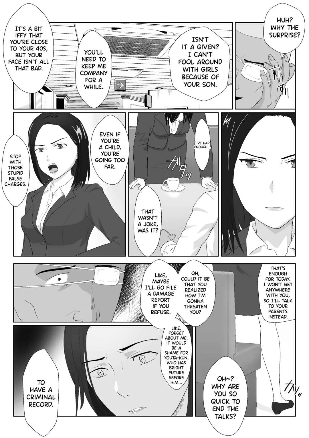 Barikyari Kaasan ga DQN ni Netorareta Chapter 1 - Page 10