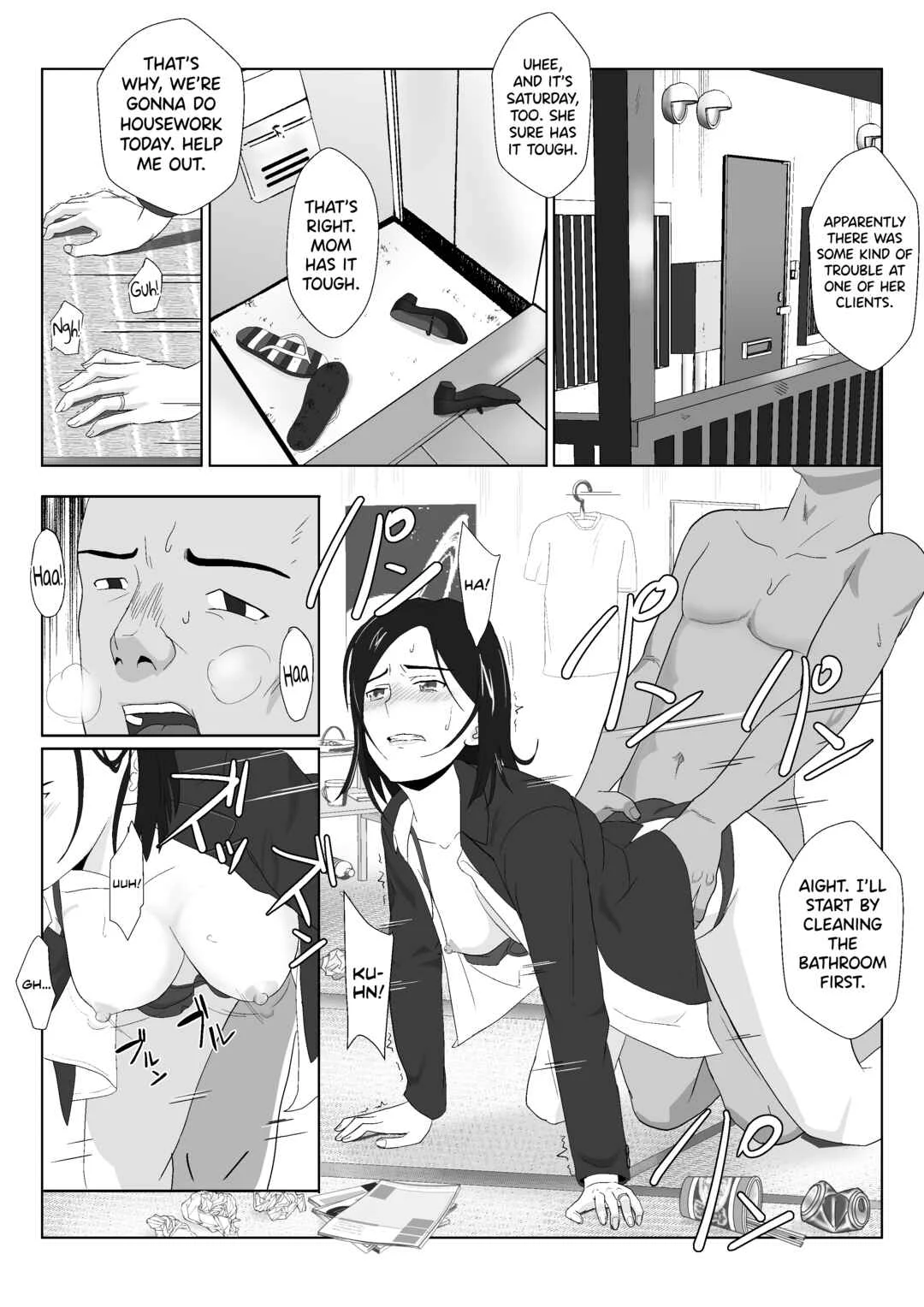 Barikyari Kaasan ga DQN ni Netorareta Chapter 1 - Page 12