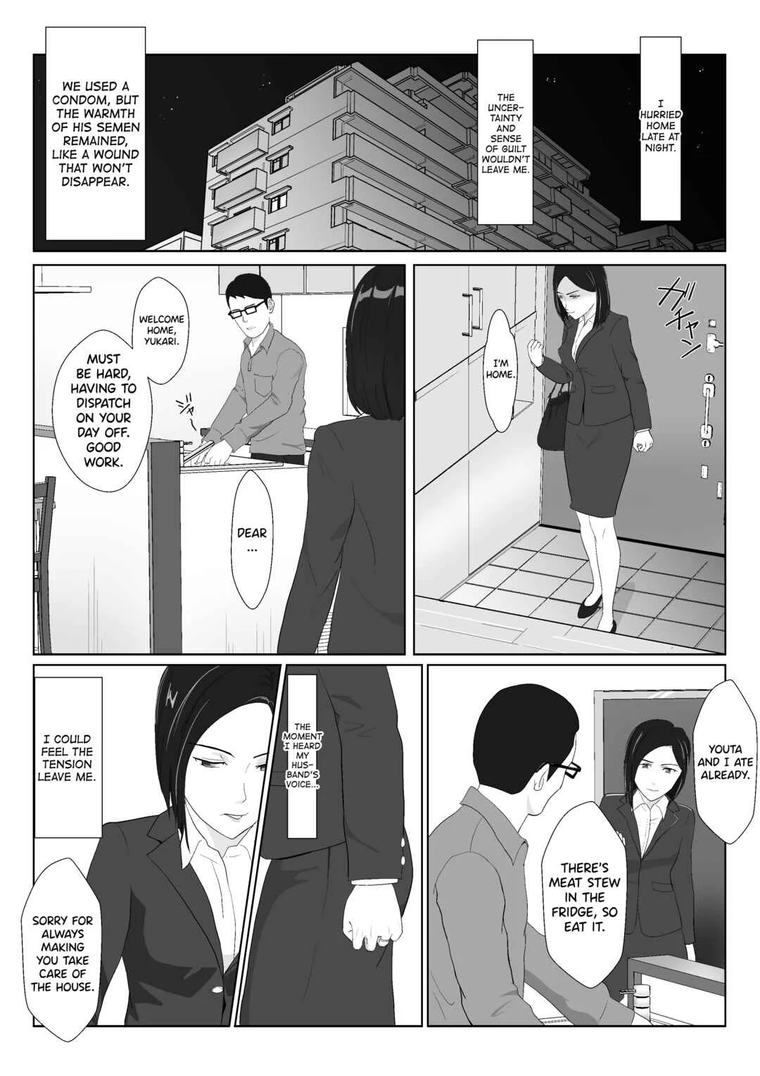 Barikyari Kaasan ga DQN ni Netorareta Chapter 1 - Page 26