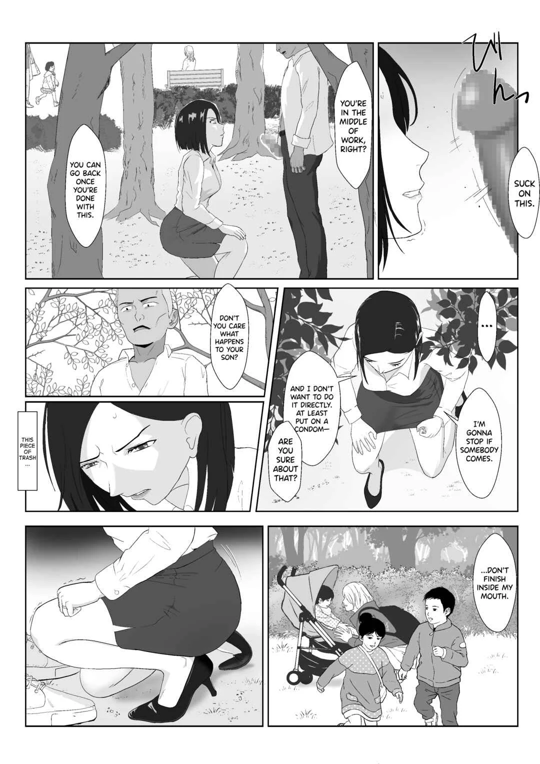 Barikyari Kaasan ga DQN ni Netorareta Chapter 1 - Page 33
