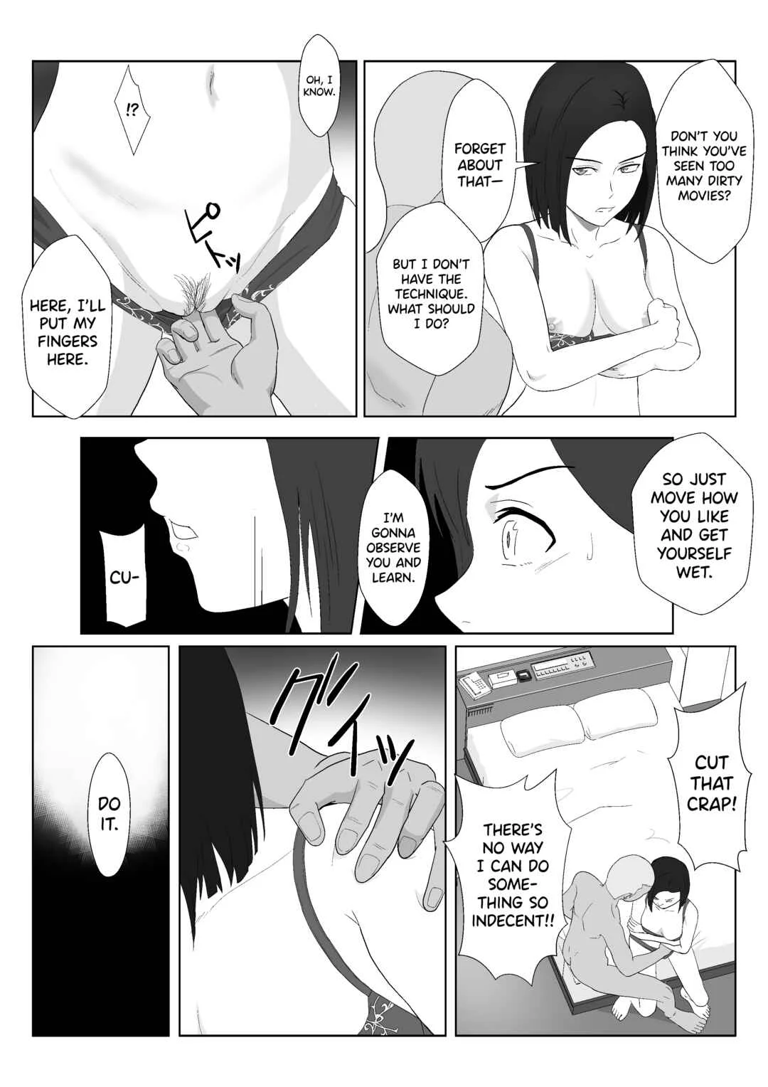 Barikyari Kaasan ga DQN ni Netorareta Chapter 1 - Page 42