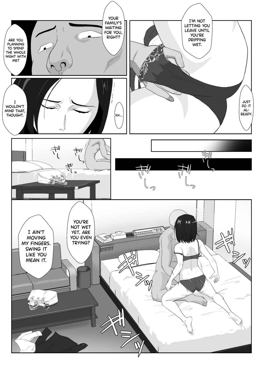 Barikyari Kaasan ga DQN ni Netorareta Chapter 1 - Page 43