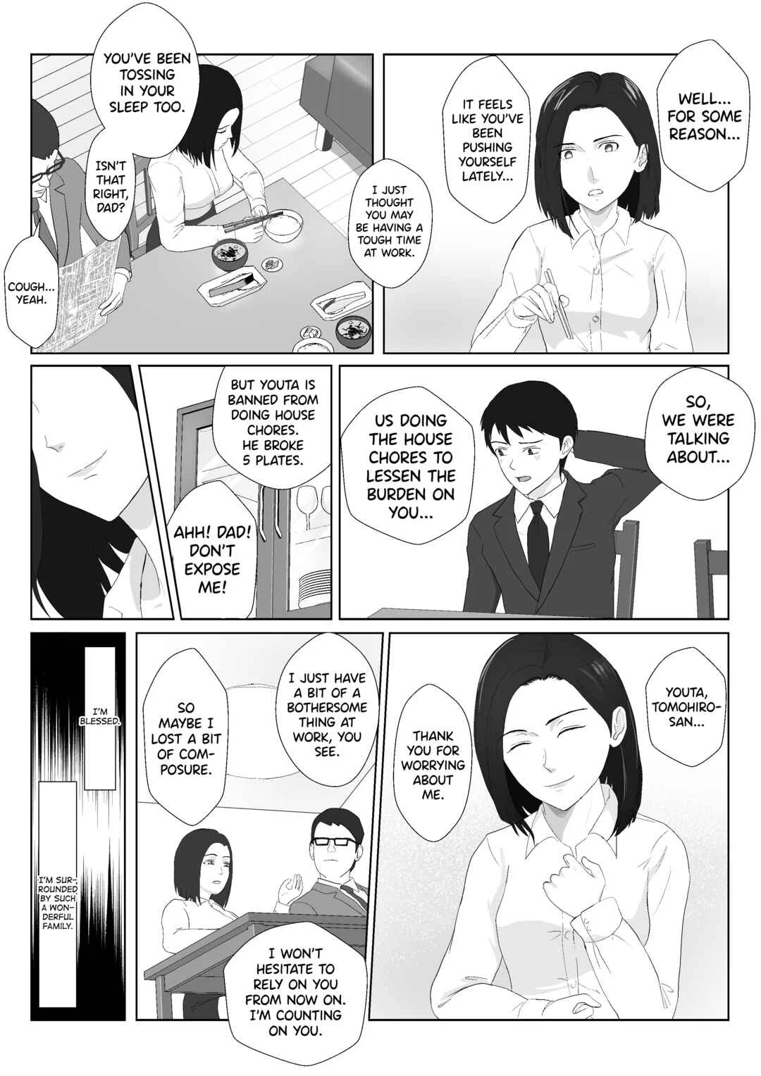 Barikyari Kaasan ga DQN ni Netorareta Chapter 2 - Page 4