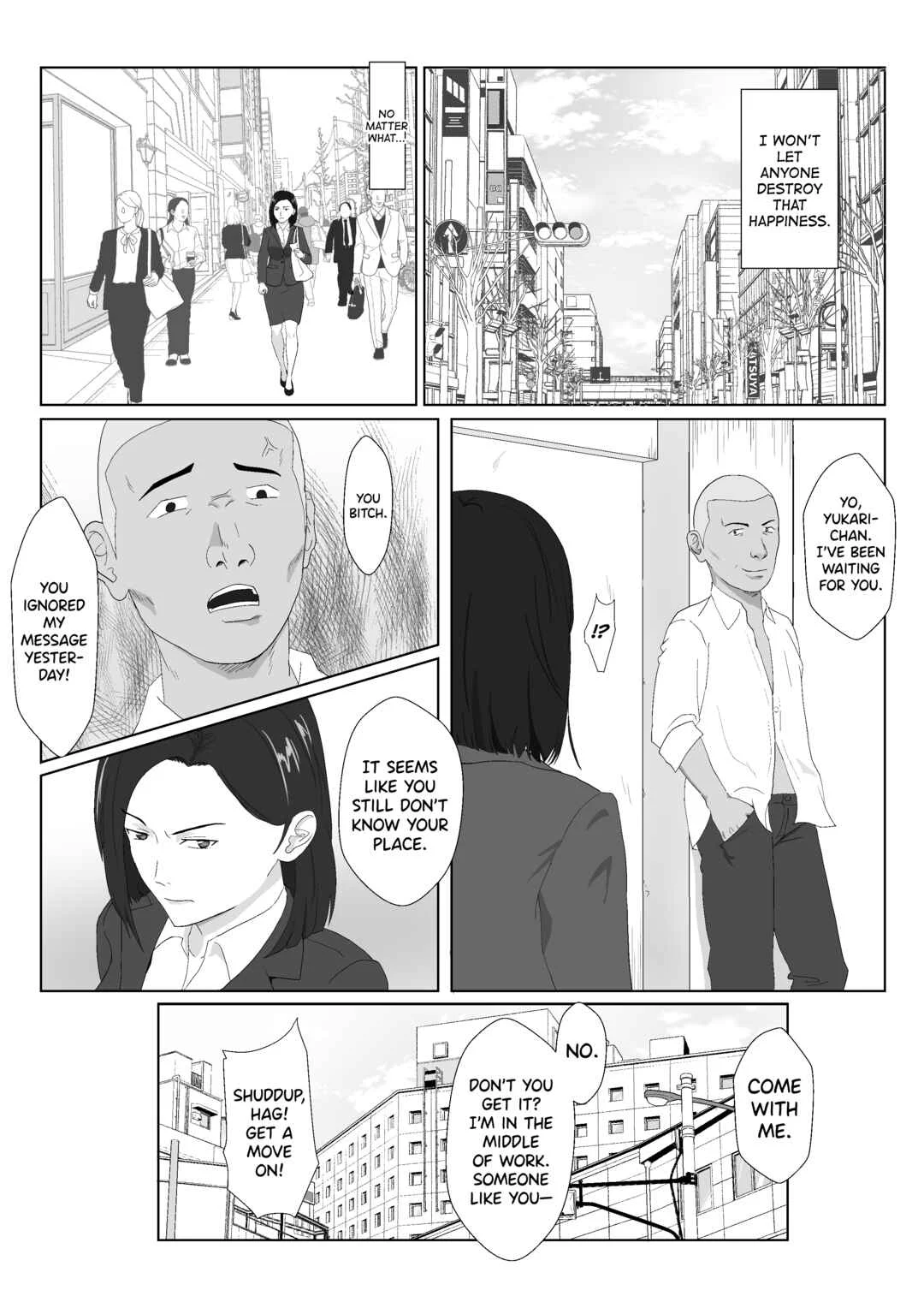 Barikyari Kaasan ga DQN ni Netorareta Chapter 2 - Page 5