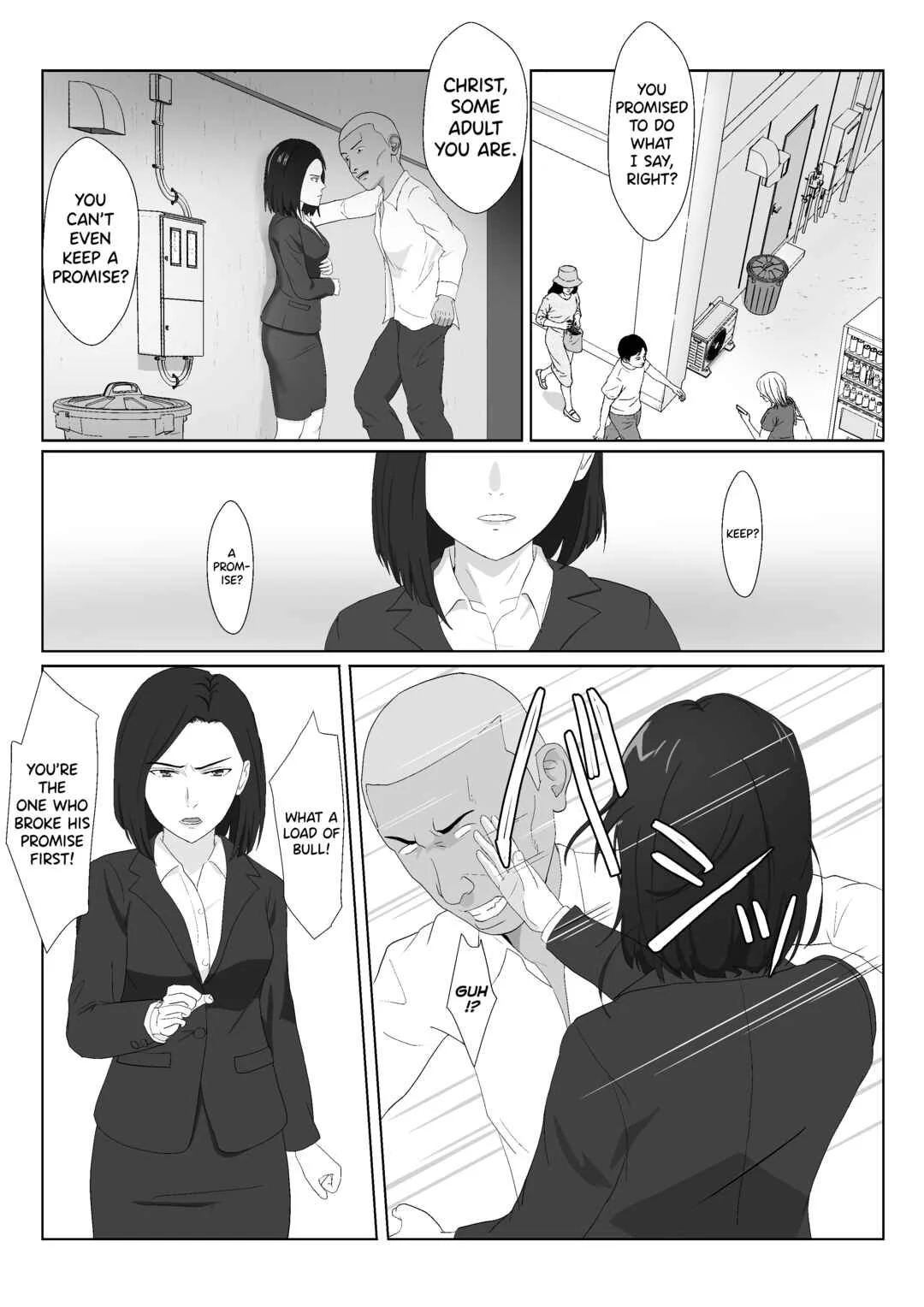 Barikyari Kaasan ga DQN ni Netorareta Chapter 2 - Page 6