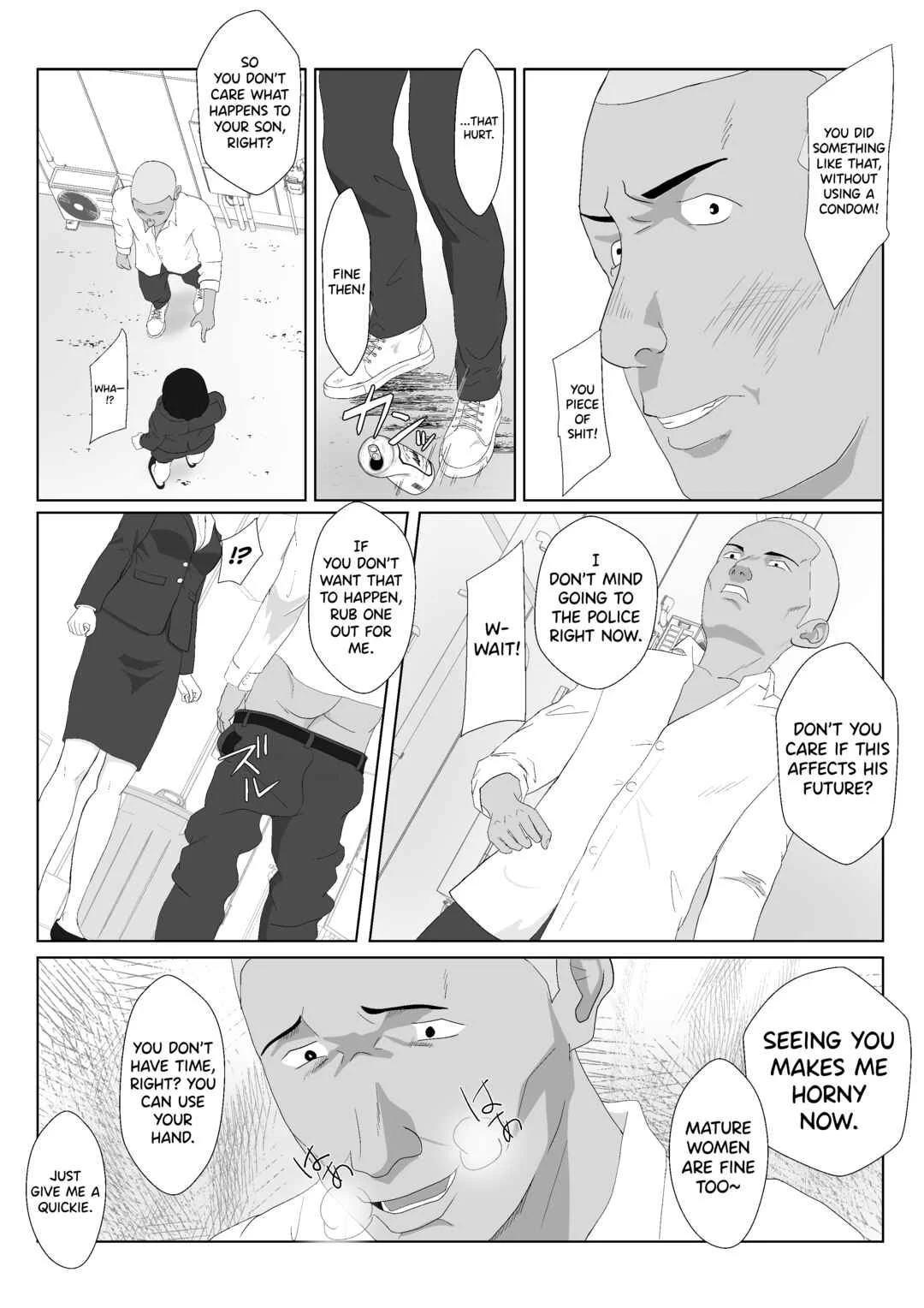 Barikyari Kaasan ga DQN ni Netorareta Chapter 2 - Page 7