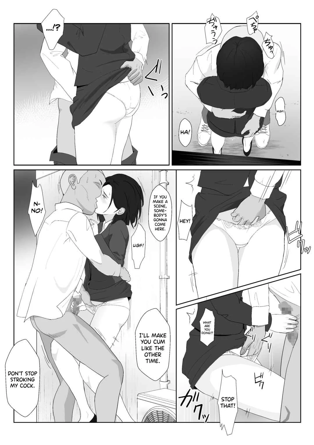 Barikyari Kaasan ga DQN ni Netorareta Chapter 2 - Page 11