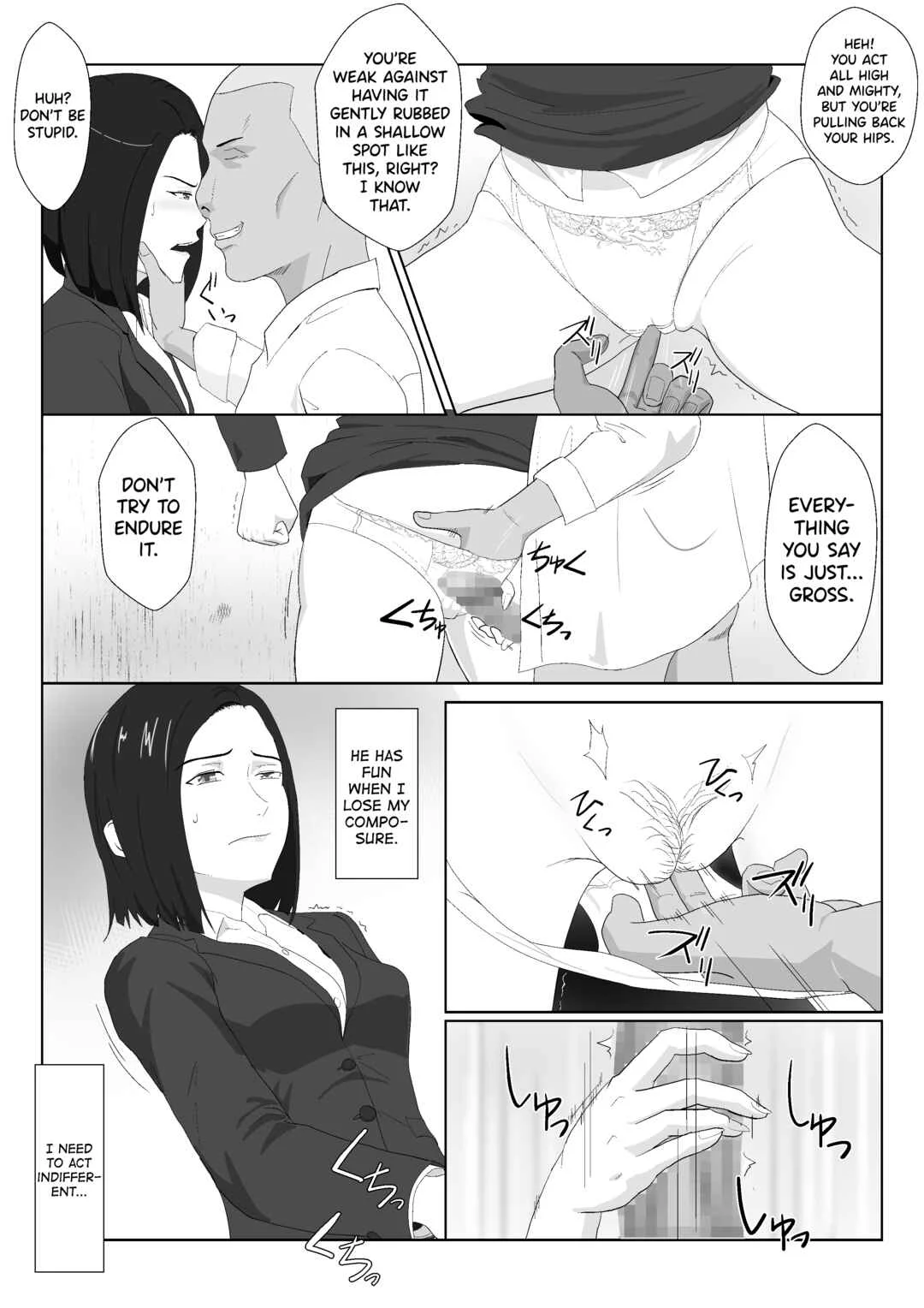Barikyari Kaasan ga DQN ni Netorareta Chapter 2 - Page 13