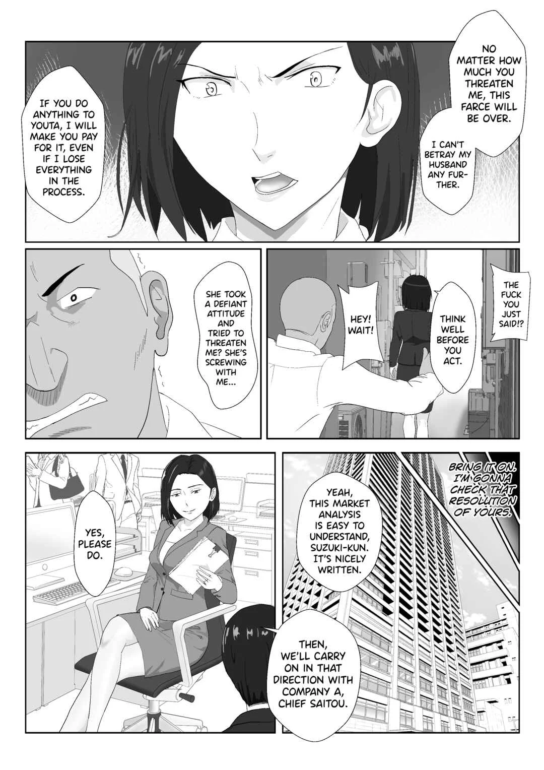 Barikyari Kaasan ga DQN ni Netorareta Chapter 2 - Page 18
