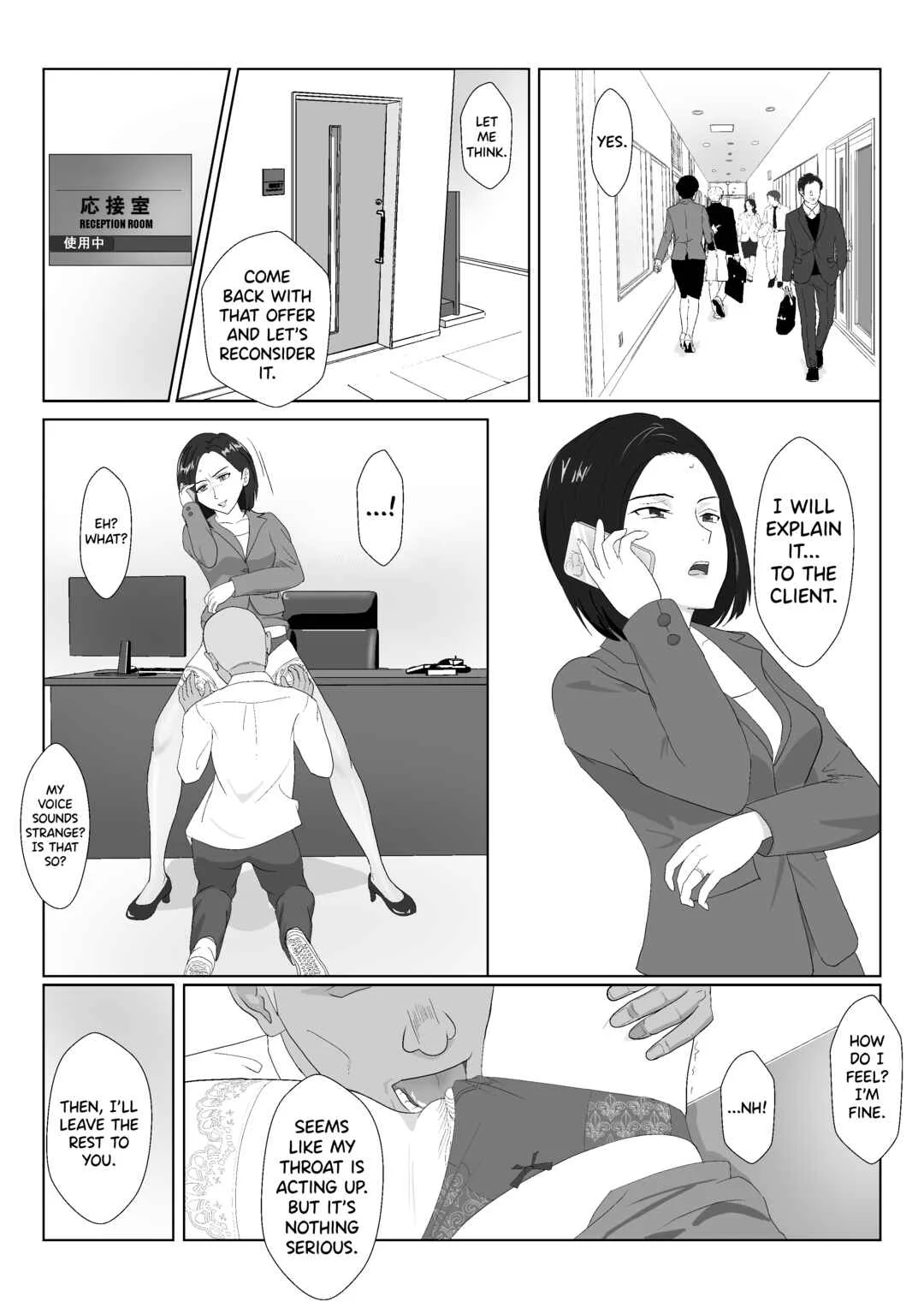 Barikyari Kaasan ga DQN ni Netorareta Chapter 2 - Page 20