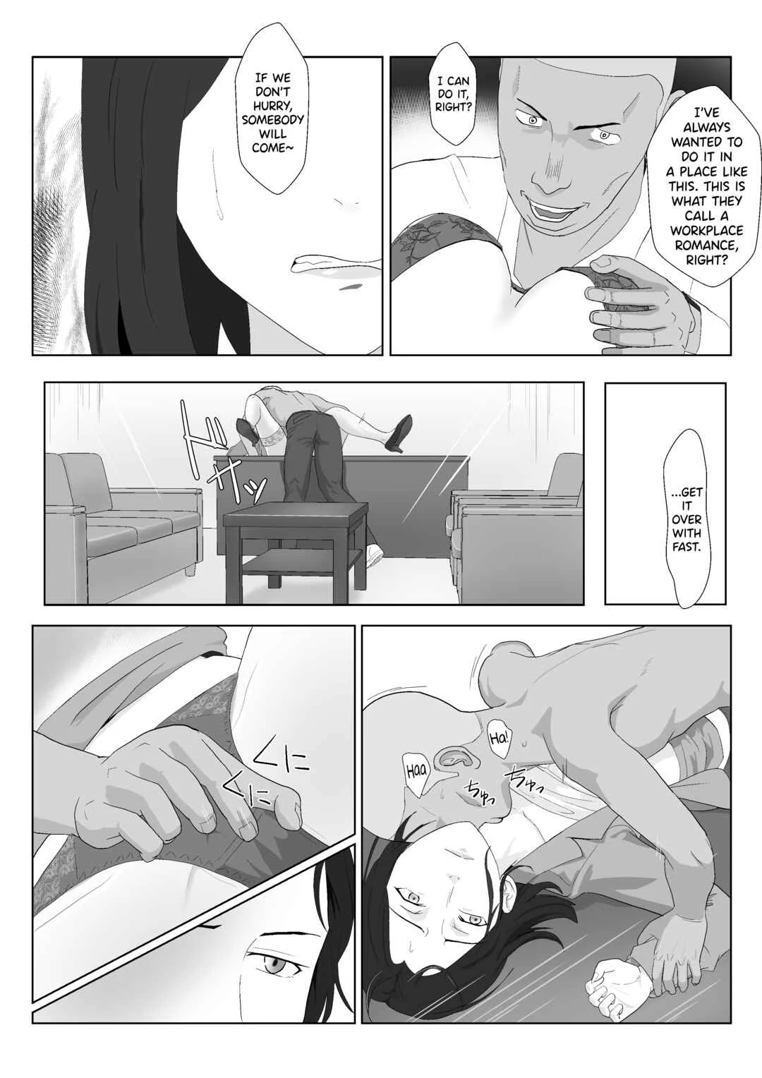 Barikyari Kaasan ga DQN ni Netorareta Chapter 2 - Page 23