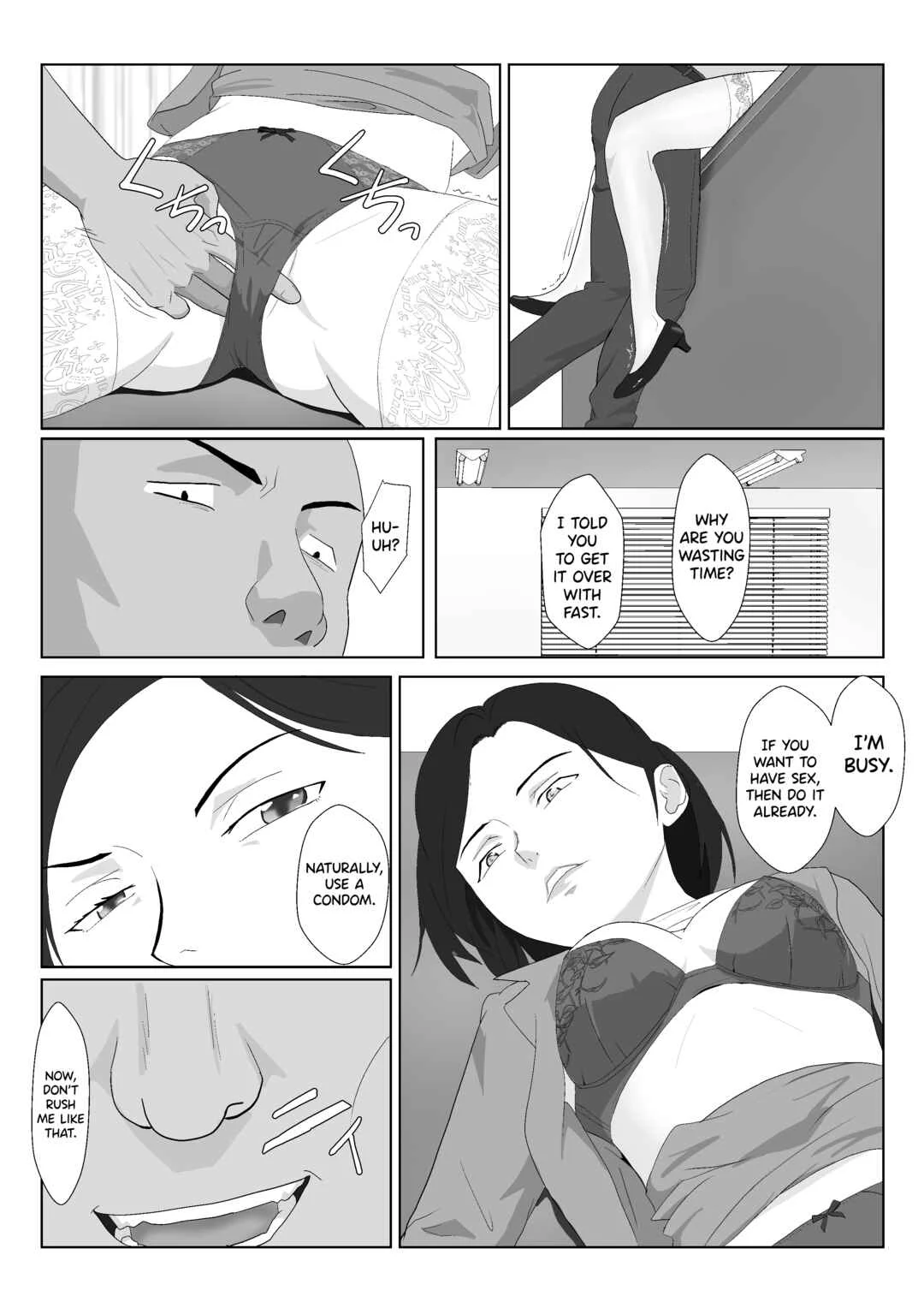 Barikyari Kaasan ga DQN ni Netorareta Chapter 2 - Page 24