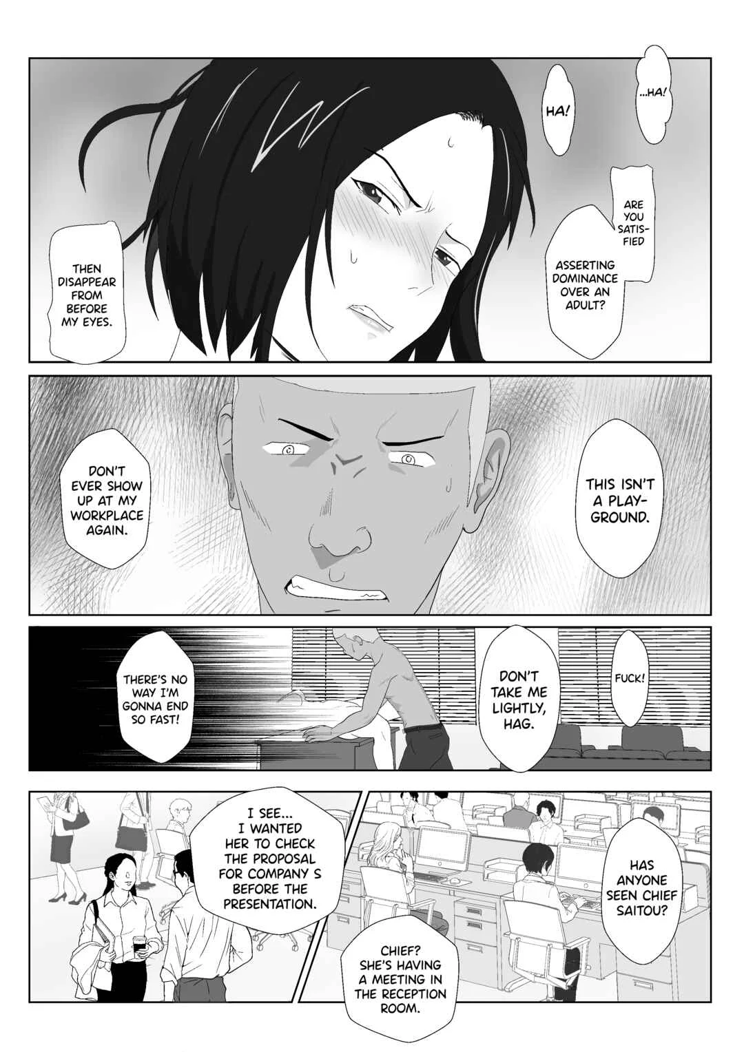 Barikyari Kaasan ga DQN ni Netorareta Chapter 2 - Page 32
