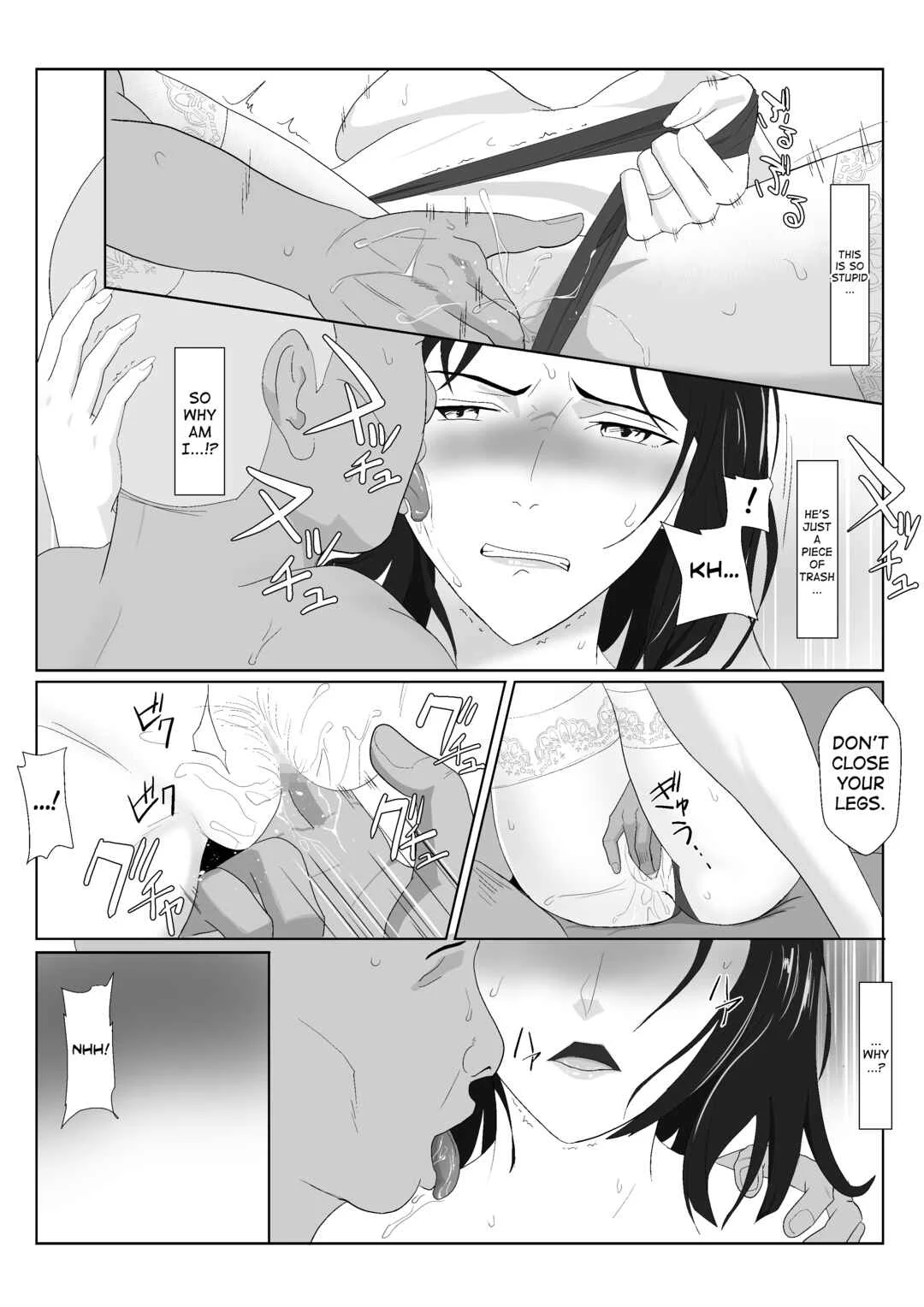 Barikyari Kaasan ga DQN ni Netorareta Chapter 2 - Page 35