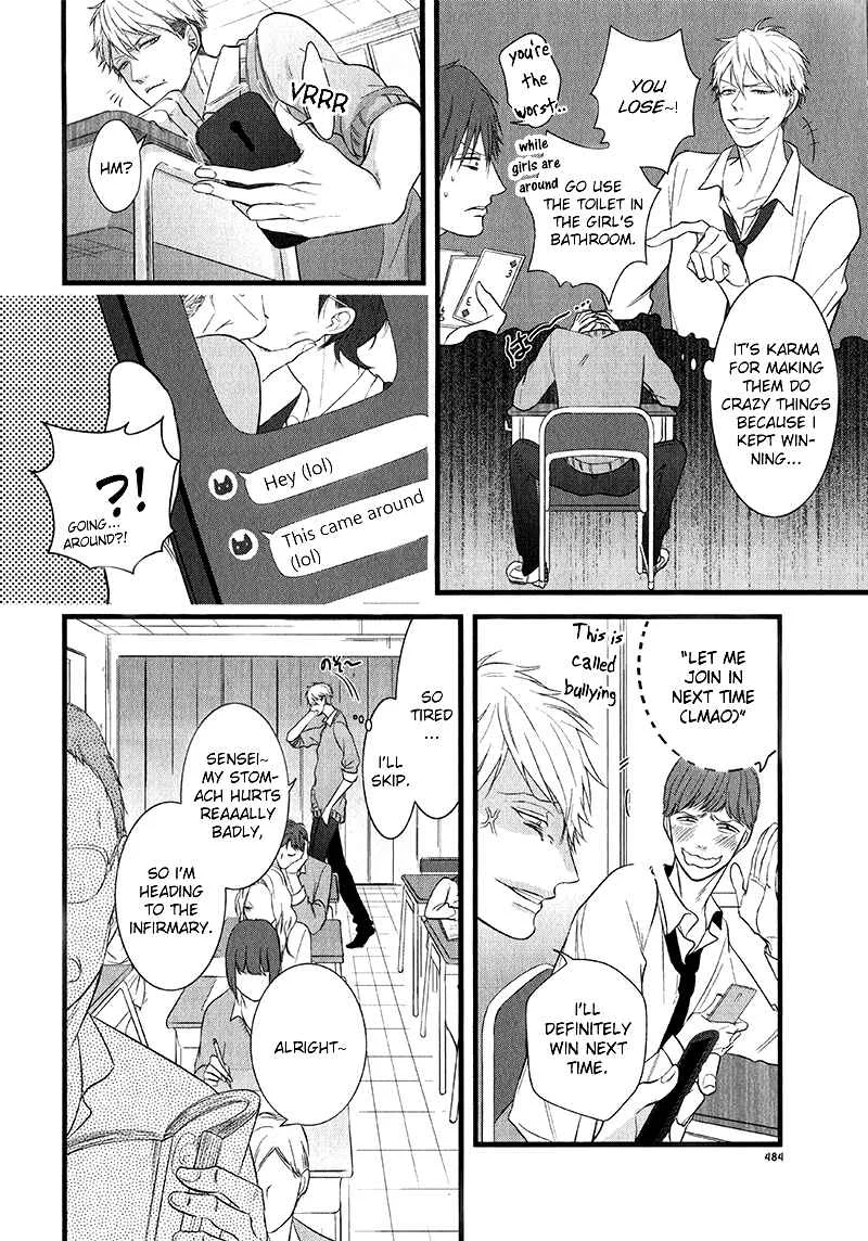 Batsu Game Chapter 1 - Page 6