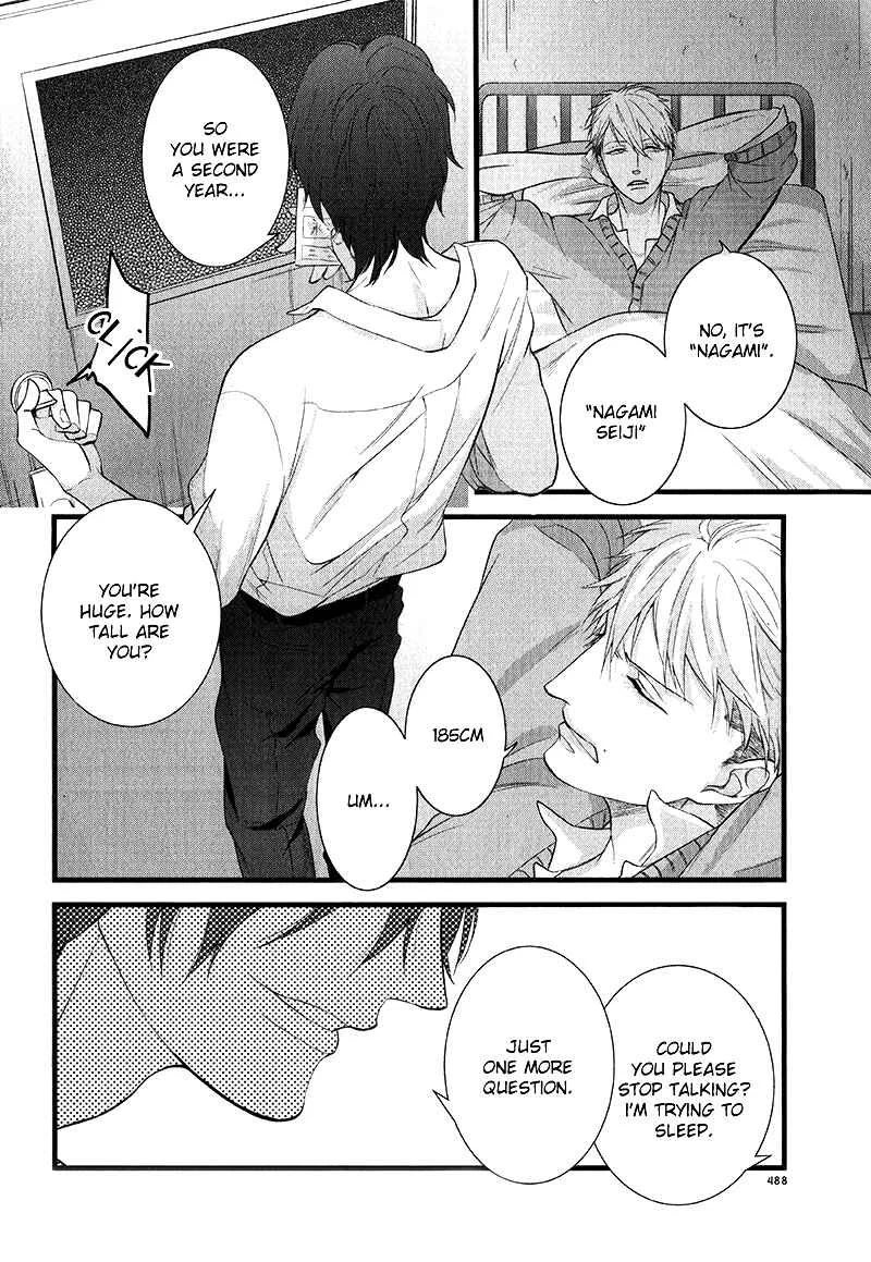 Batsu Game Chapter 1 - Page 10