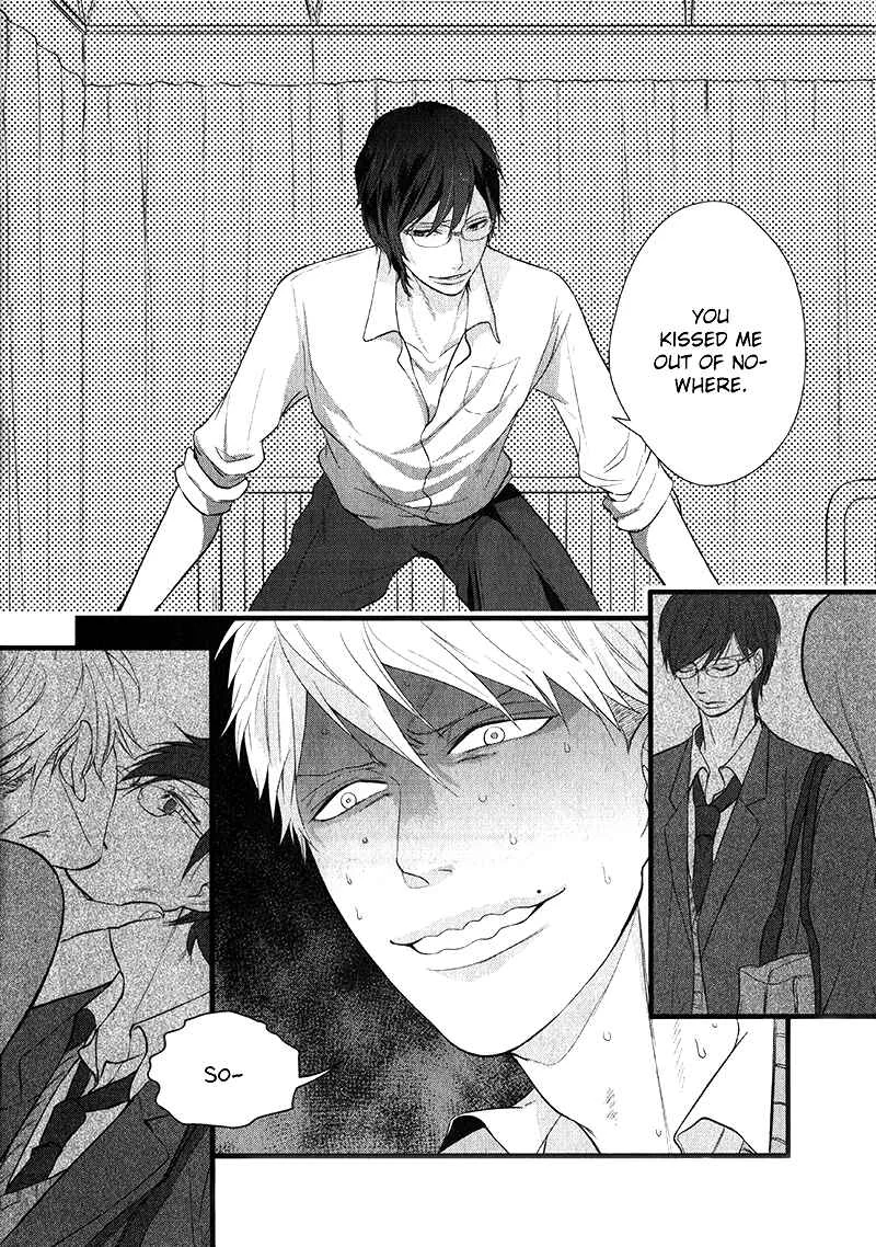 Batsu Game Chapter 1 - Page 12