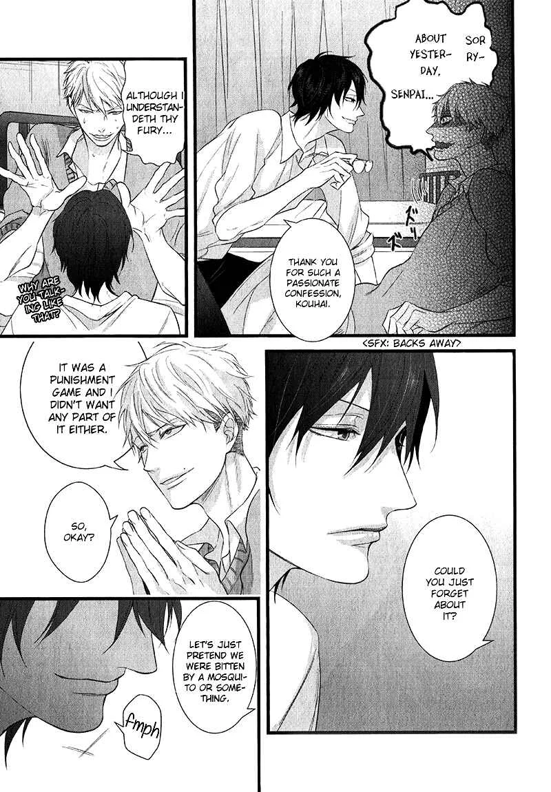 Batsu Game Chapter 1 - Page 13