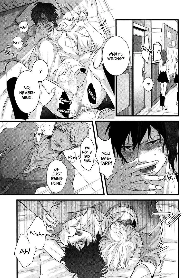 Batsu Game Chapter 1 - Page 21