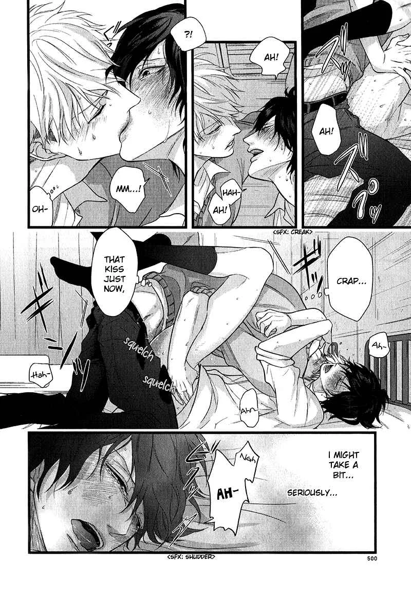 Batsu Game Chapter 1 - Page 22