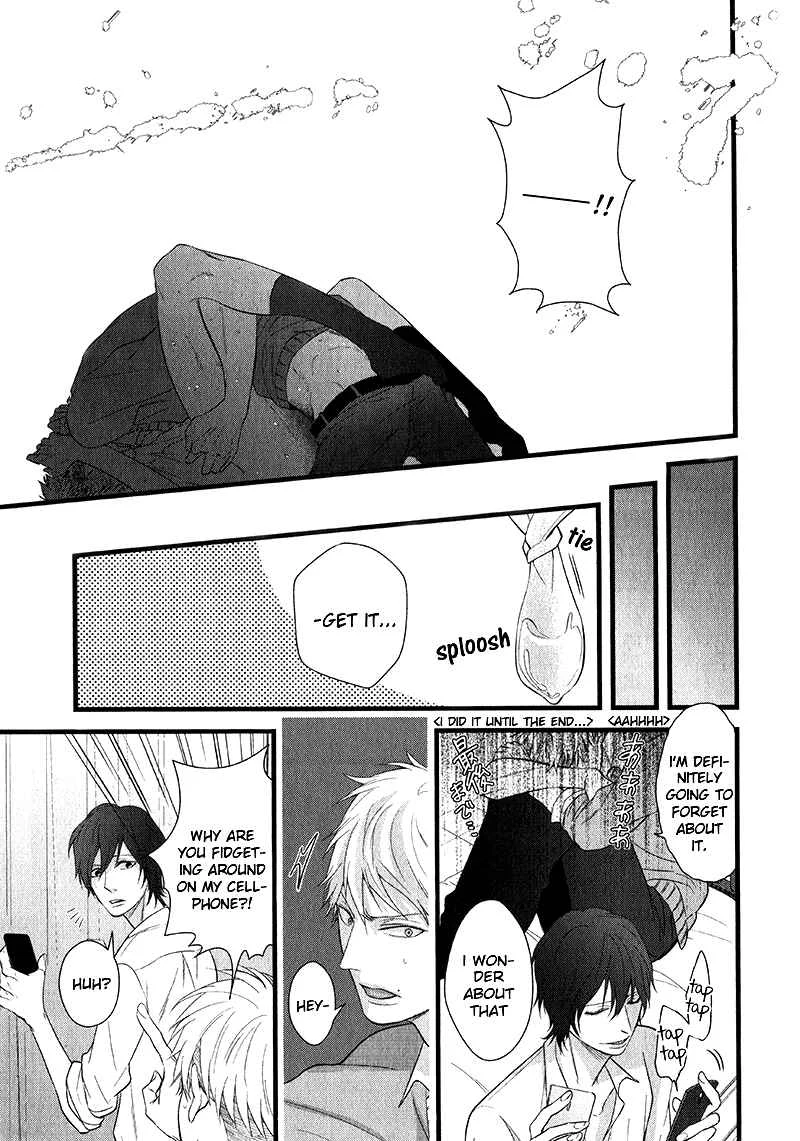 Batsu Game Chapter 1 - Page 23