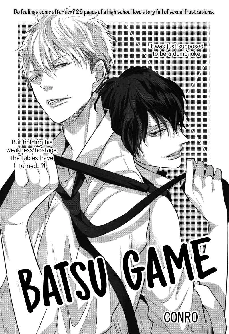 Batsu Game Chapter 2 - Page 3