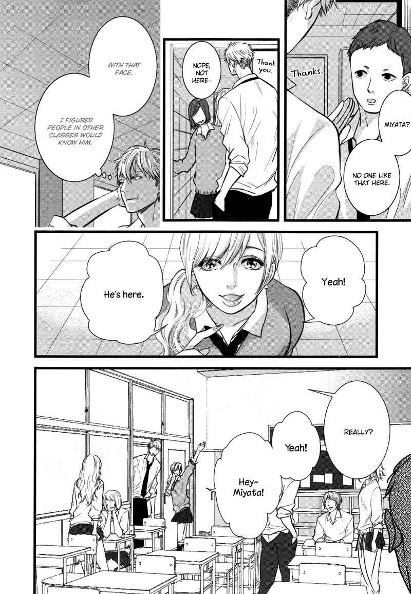 Batsu Game Chapter 2 - Page 4