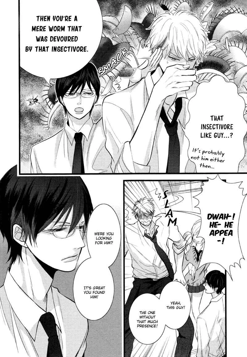 Batsu Game Chapter 2 - Page 6
