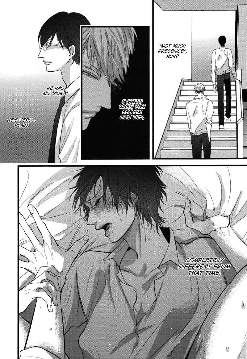 Batsu Game Chapter 2 - Page 8
