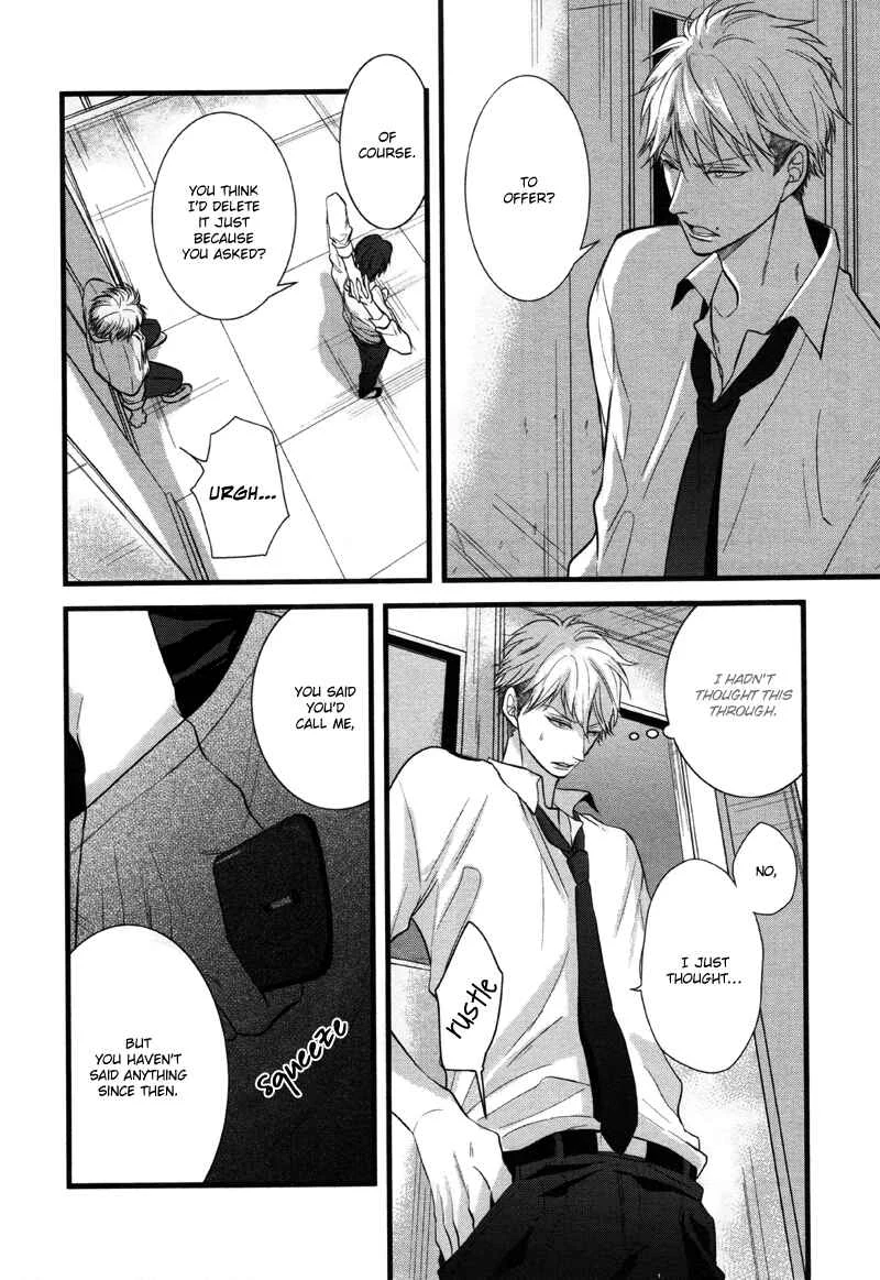 Batsu Game Chapter 2 - Page 10