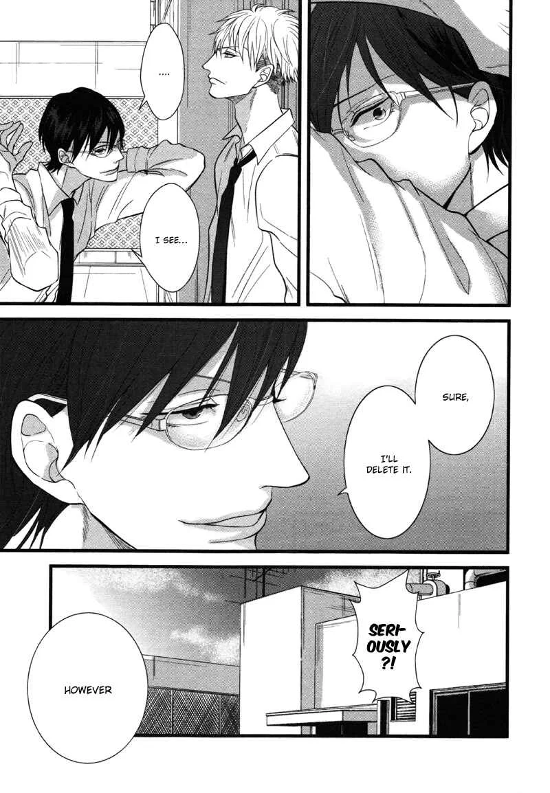 Batsu Game Chapter 2 - Page 11