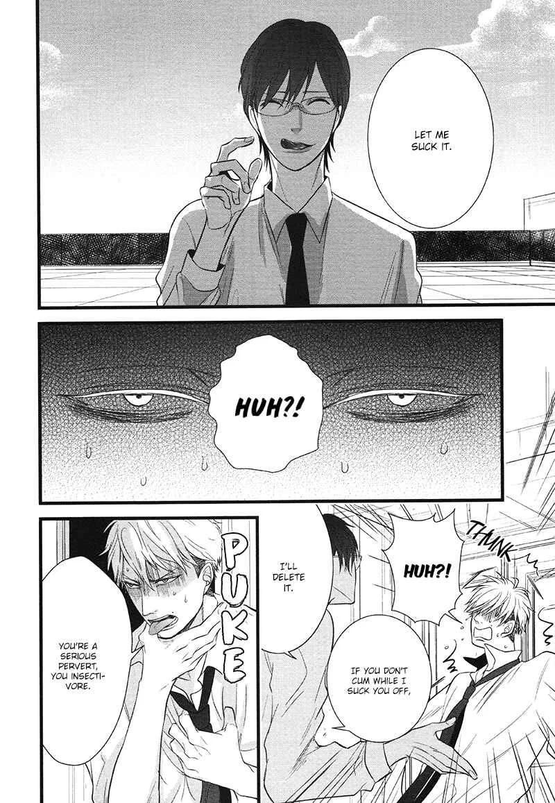 Batsu Game Chapter 2 - Page 12