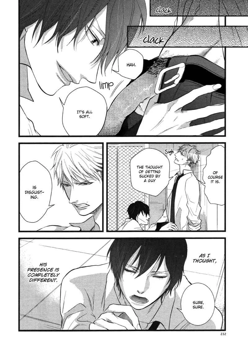 Batsu Game Chapter 2 - Page 14