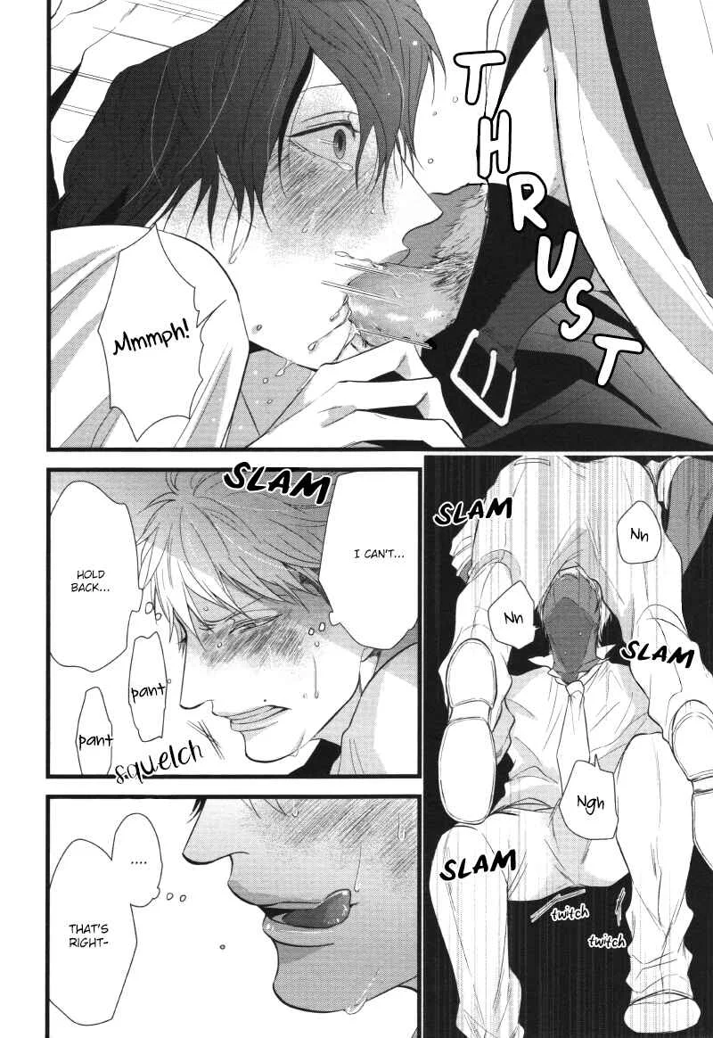 Batsu Game Chapter 2 - Page 20