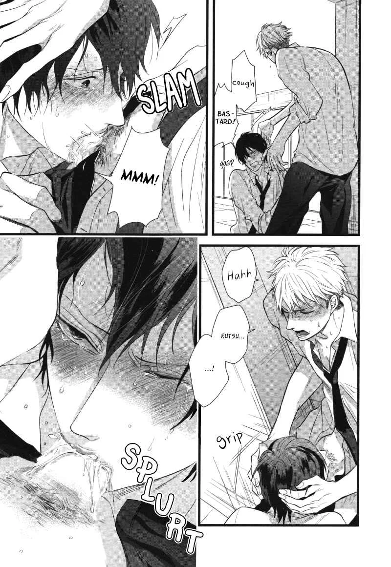 Batsu Game Chapter 2 - Page 21