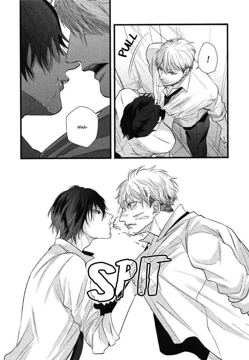 Batsu Game Chapter 2 - Page 23