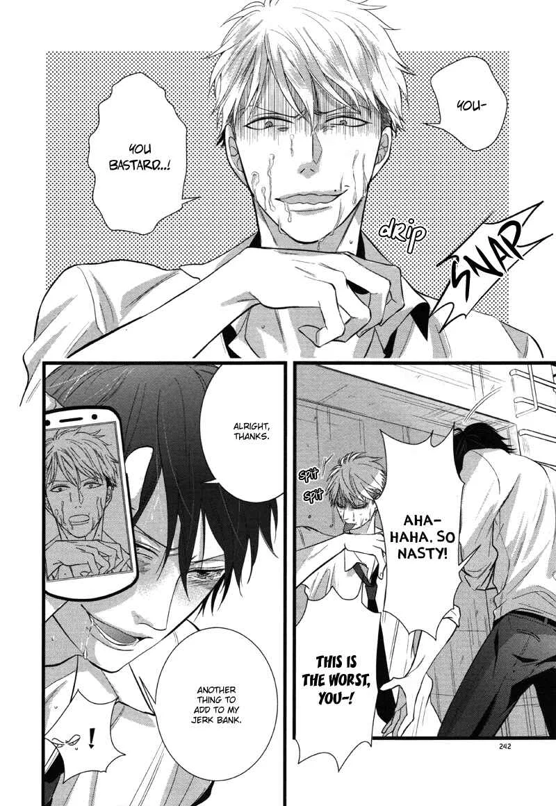 Batsu Game Chapter 2 - Page 24