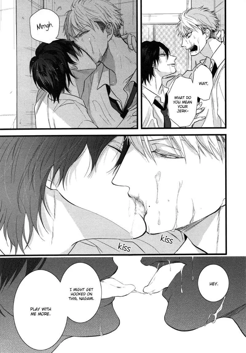 Batsu Game Chapter 2 - Page 25