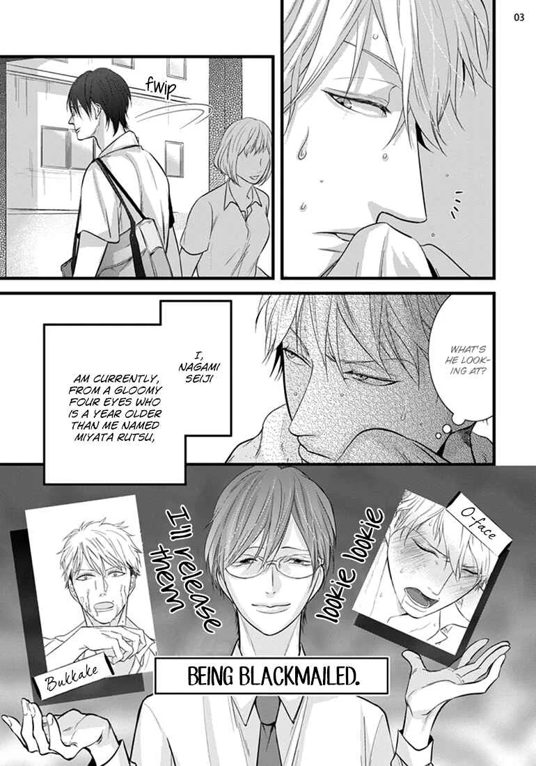 Batsu Game Chapter 3 - Page 3