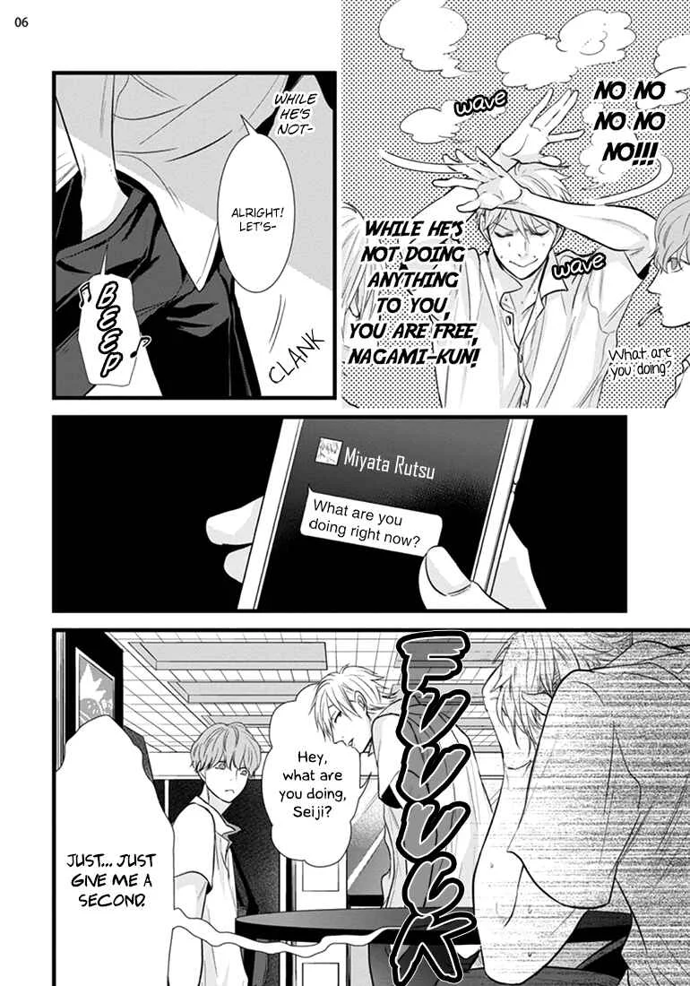 Batsu Game Chapter 3 - Page 6