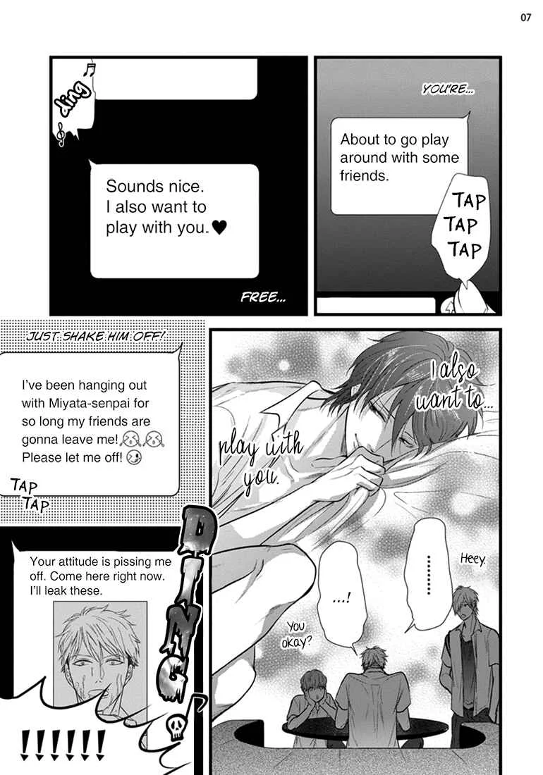 Batsu Game Chapter 3 - Page 7